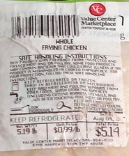 5 Pound Chicken Fryer